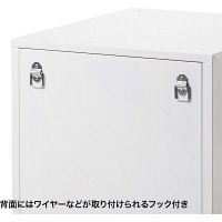 サンワサプライ 宅配ボックス＆ロッカー DB-LBOX500W 1台（直送品）