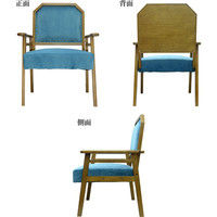 B.Bファニシング JEM（ジェム） ソファー 1人掛 幅640mm レッド JESF-64RD 1台（直送品）