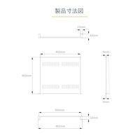 1U サーバーラック棚板／19インチラック対応／放熱スリット付き／奥行40cm　CABSHELF116V　1個　StarTech.com