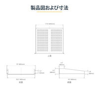 Startech.com 2U 奥行き16インチ ユニバーサル放熱用スリット付き固定式サーバ CABSHELFV 1個