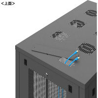 サンワサプライ 19インチサーバーラックメッシュパネル仕様（24U）幅600×奥行900×高さ1288mmブラック CP-SVN2490MBKN 1台（直送品）