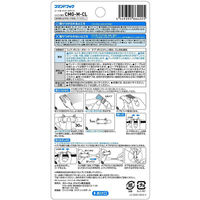 スリーエム ジャパン 3M コマンドTM フック コード用 クリア Mサイズ(フック2個・タブM3枚入) CMG-M-CL 1パック 125-8403
