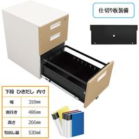 【軒先渡し】Y2K D700デスク用高性能ワゴン ホワイト 395×550×616mm OAD-3LP-NA 1台（直送品）
