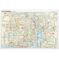 高橋書店 シャルム2 632（直送品）