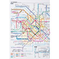 高橋書店 5年卓上日誌 953（直送品）