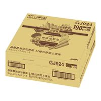 キリンビバレッジ 小岩井 無添加野菜 32種の野菜と果実 190g 1セット（60缶）【野菜ジュース】