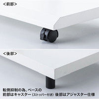 サンワサプライ 壁寄せ手動上下昇降液晶ディスプレイスタンド(ホワイト) CR-LAST24W 1台（直送品）