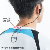 サンワサプライ Bluetoothステレオヘッドセット/マイク搭載/ MM-BTSH38BK 1個（直送品）