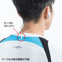 サンワサプライ Bluetoothステレオヘッドセット/マイク搭載/ MM-BTSH38W 1個（直送品）