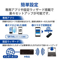 WiFiルーター 無線LAN 中継器 ( 11n ) 300Mbps ACアダプター接続 WRH-300BK3 エレコム 1台