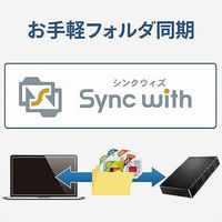 アイ・オー・データ機器 USB3.1 Gen1/2.0対応ポータブルハード HDPH-UT2DKR 1台