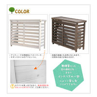 住まいスタイル ボーダー室外機カバー大型 幅1105×奥行425×高さ880mm ダークブラウン JSAC-FL1100DBR 1台（直送品）