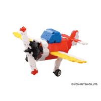 ヨシリツ LaQ ベーシック 511 L001955 おもちゃ 1個