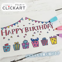 ゼブラ クリッカート12色セット ST WYSS22-12CST 1セット（12色各1本入）