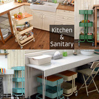 B.Bファニシング ROSSINI メッシュバスケットワゴン 3段 アラベスク柄 幅450×奥行365×高さ780mm ターコイズブルー 1台（直送品）