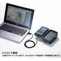 トレイルカメラ　防犯カメラ　動物・獣害対策　屋外　工事不要　乾電池式　CMS-SC01GY　サンワサプライ　1台（直送品）