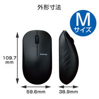 Bluetoothマウス 高耐久 無線 ワイヤレス IR 3ボタン 簡易包装 3年保証 黒 M-K7BRBK/RS エレコム 1個