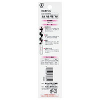 ビッグマン ショートビット23.0ミリ 063685（直送品）