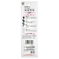 ビッグマン ショートビット26.0ミリ 063690（直送品）