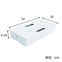 日東 かるコン M 収納ボックス ホワイト KCM-WH 1個
