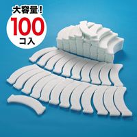 サンコー トイレ 汚れ防止 パット おしっこ吸うパット1箱 100コ入 掃除 飛び散り 臭い対策 ホワイト 日本製 AF-26