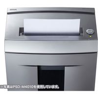 サンワサプライ ペーパー&CDシュレッダー(40分連続・マイクロカット・16枚) PSD-M4016 1個（直送品）