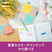 【強粘着】ポストイット 付箋 ふせん 75×25mm マルチカラー3 1箱(24冊入) スリーエム 5001SS-MC-3