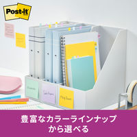 【強粘着】ポストイット 付箋 ふせん 75×25mm マルチカラー5 1箱(24冊入) スリーエム 5001SS-MC-5