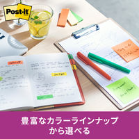【強粘着】ポストイット 付箋 ふせん ノート 75×75mm マルチカラー6 1箱(12冊入) スリーエム 6541SS-MC-6