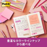 【強粘着】ポストイット 付箋 ふせん 見出し 50×15mm マルチカラー7 1箱(32冊入) スリーエム 7001SS-MC-7