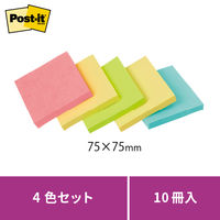 スリーエム(3M) ポストイット ポップアップふせん 付箋 強粘着 詰替用 75mm×75mm 4色 1箱（10冊入） 6541SSPOP-APS