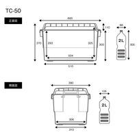 トランクカーゴ M 50L ブラウン TC-50 リス