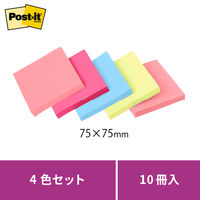 スリーエム(3M) ポストイット ポップアップふせん 付箋 強粘着 詰替用 75mm×75mm 4色 1箱（10冊入） 6541SSPOP-APT
