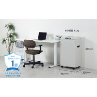 アスカ Asmix シュレッダー クロスカット A3 55.7L 最大23枚細断 SA100 クリーニング機能 【設置サービス付】