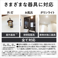 パナソニック LED電球 一般電球タイプ（E26口金） 60W形 全配光 昼光色 LDA7D-D-G/S/Z6