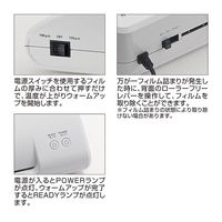 ナカバヤシ クイックラミネーター40 ホワイト 2本ローラー A3 QL40-A32W