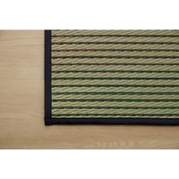 イケヒコ い草ラグ ラグ カーペット 2畳 正方形 『CX金魚』 幅1760×奥行1760mm ナチュラル 1071570012810 1枚（直送品）