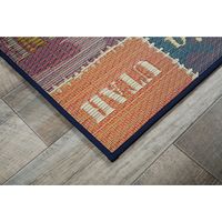 イケヒコ い草ラグ 国産 カーペット 『Fレパード』 幅1400×奥行2000mm ブルー 1050500042303 1枚（直送品）