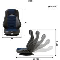 身体にフィットするハイバック式回転チェアレッド 幅640mm 奥行600～1240mm 高さ840mm（直送品）