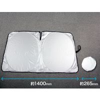 大自工業 遮光マジカルシェード L PMS-L 1個