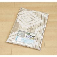 萩原 ゴブランシェニールラグ オルテガグラデーション 約幅1300×奥行1850mm ベージュ 240612904 1枚（直送品）