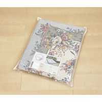 萩原 ゴブランシェニールラグ ブーケ 約幅1850×奥行1850mm グレー 240612809 1枚（直送品）