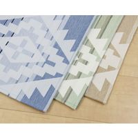 萩原 ゴブランシェニールラグ オルテガグラデーション 約幅1850×奥行1850mm グリーン 240612916 1枚（直送品）