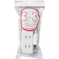 延長コード 電源タップ コンセント 3m 2ピン 3個口 ほこり防止 スイング 白 T-TST02-22330WH エレコム 1個