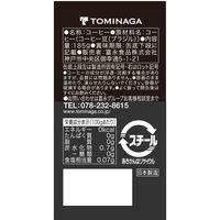 富永貿易　 神戸居留地 　ブラック コーヒー 　無糖 　185g　 1箱（30本入）