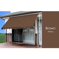 ファミリー・ライフ 日よけスクリーン＆ブラインドDX 200幅 グリーン 0331410（直送品）