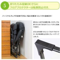 ファミリー・ライフ くつろぎのリクライニングアームチェアEX ブラック 0368110 1脚（直送品）