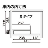 【組立設置込】コクヨ イノン ロッカー 8人用 Sタイプ 下段オープン メール穴有 シリンダー 幅900×奥行450×高さ1910mm ブラック 1台（直送品）