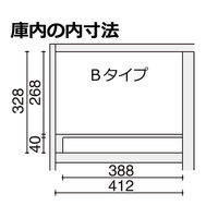 【組立設置込】コクヨ イノン ロッカー 8人用 Bタイプ 下段ラテラル メール穴無 シリンダー 幅900×奥行450×高さ1910mm ブラック 1台（直送品）