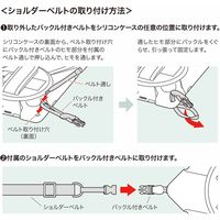 サンワサプライ iPad9.7インチ 耐衝撃ケース(ハンドル、スタンド、ショルダーベルト付き) PDA-IPAD1017BK 1個（直送品）